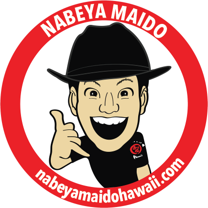 Nabeya Maido Logo